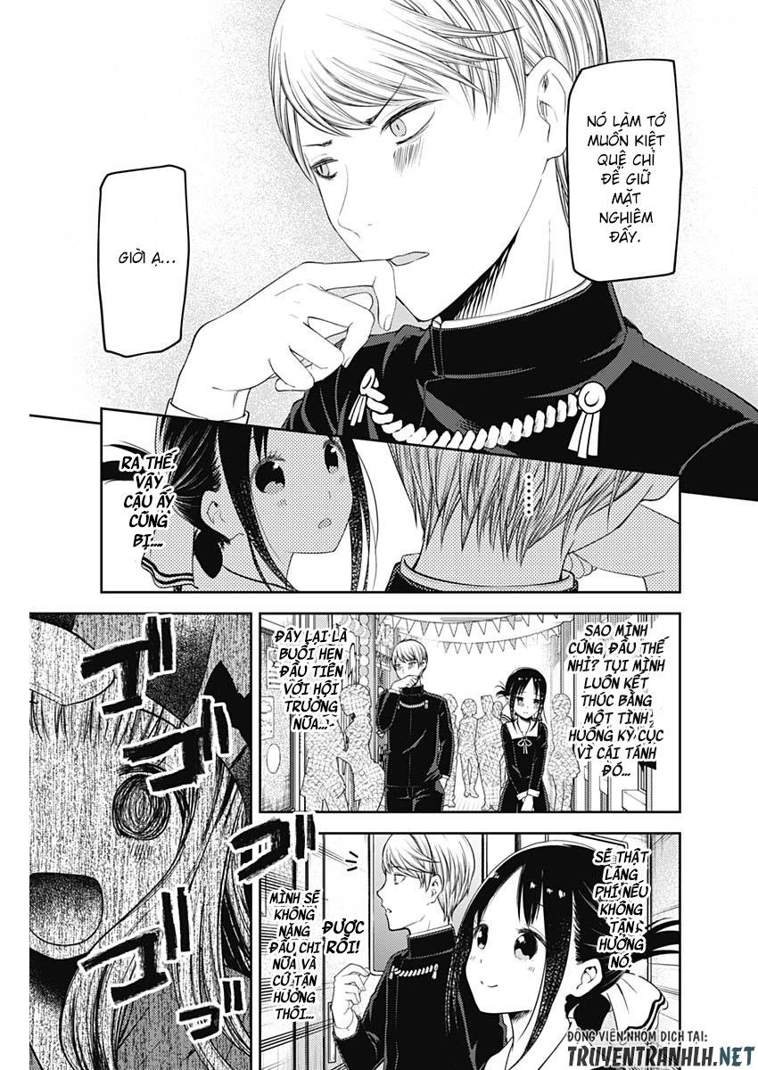 Đối Phương Phải Tỏ Tình Trước Chapter 131 - 13