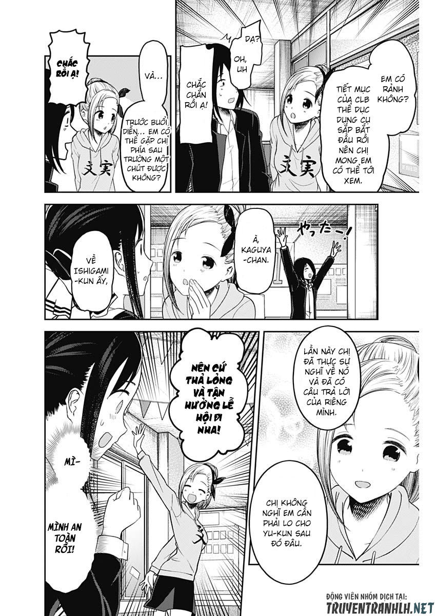 Đối Phương Phải Tỏ Tình Trước Chapter 131 - 16