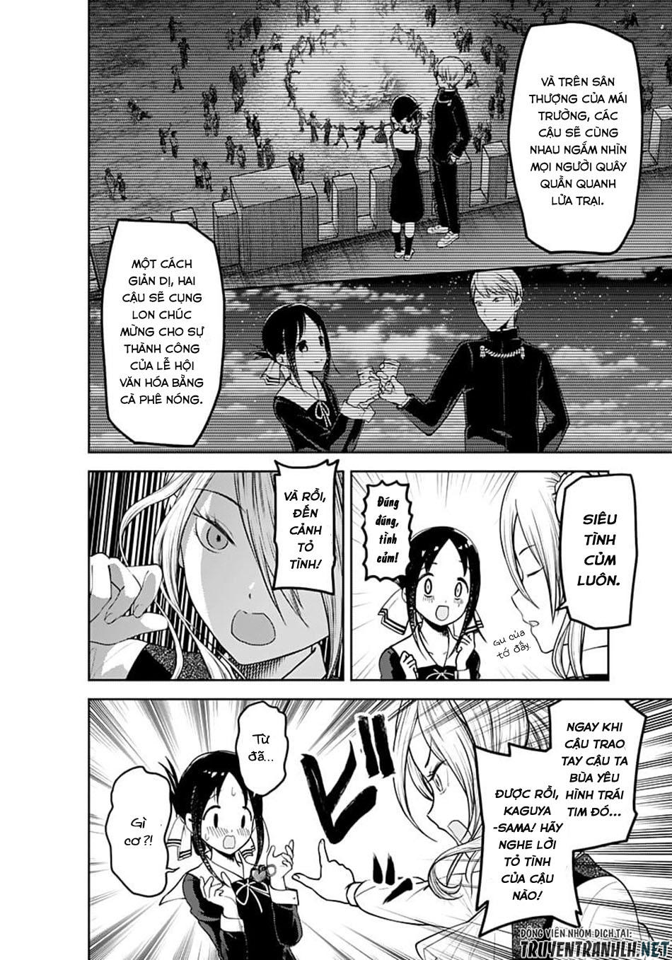 Đối Phương Phải Tỏ Tình Trước Chapter 132 - 13