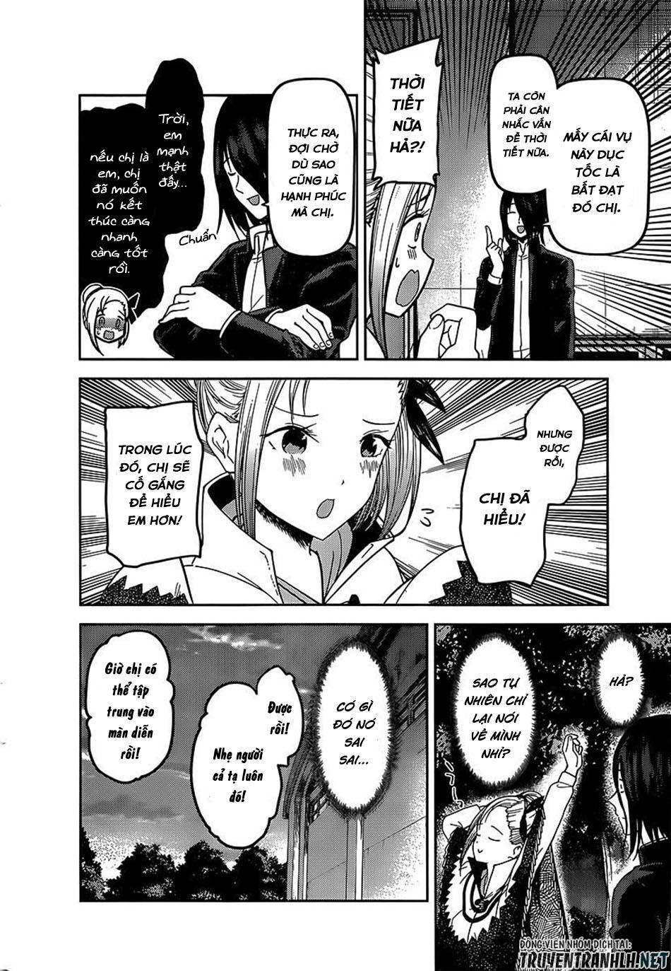 Đối Phương Phải Tỏ Tình Trước Chapter 133 - 12