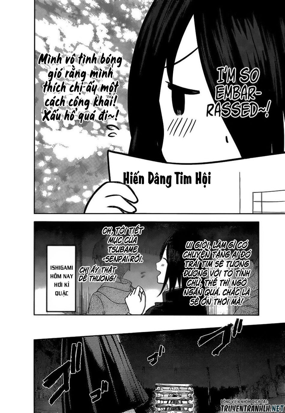 Đối Phương Phải Tỏ Tình Trước Chapter 133 - 16