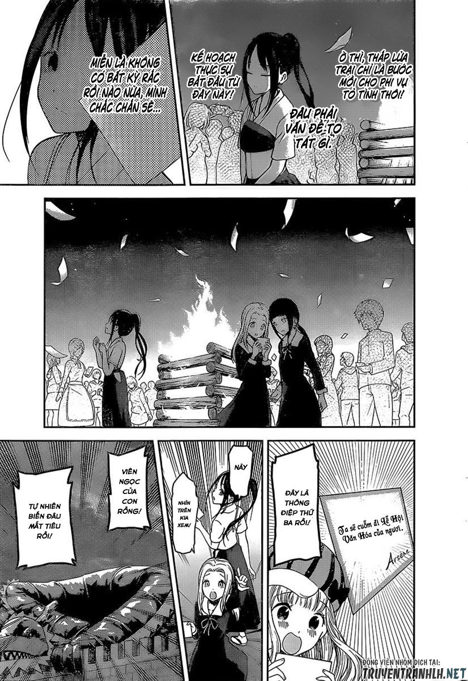 Đối Phương Phải Tỏ Tình Trước Chapter 133 - 19