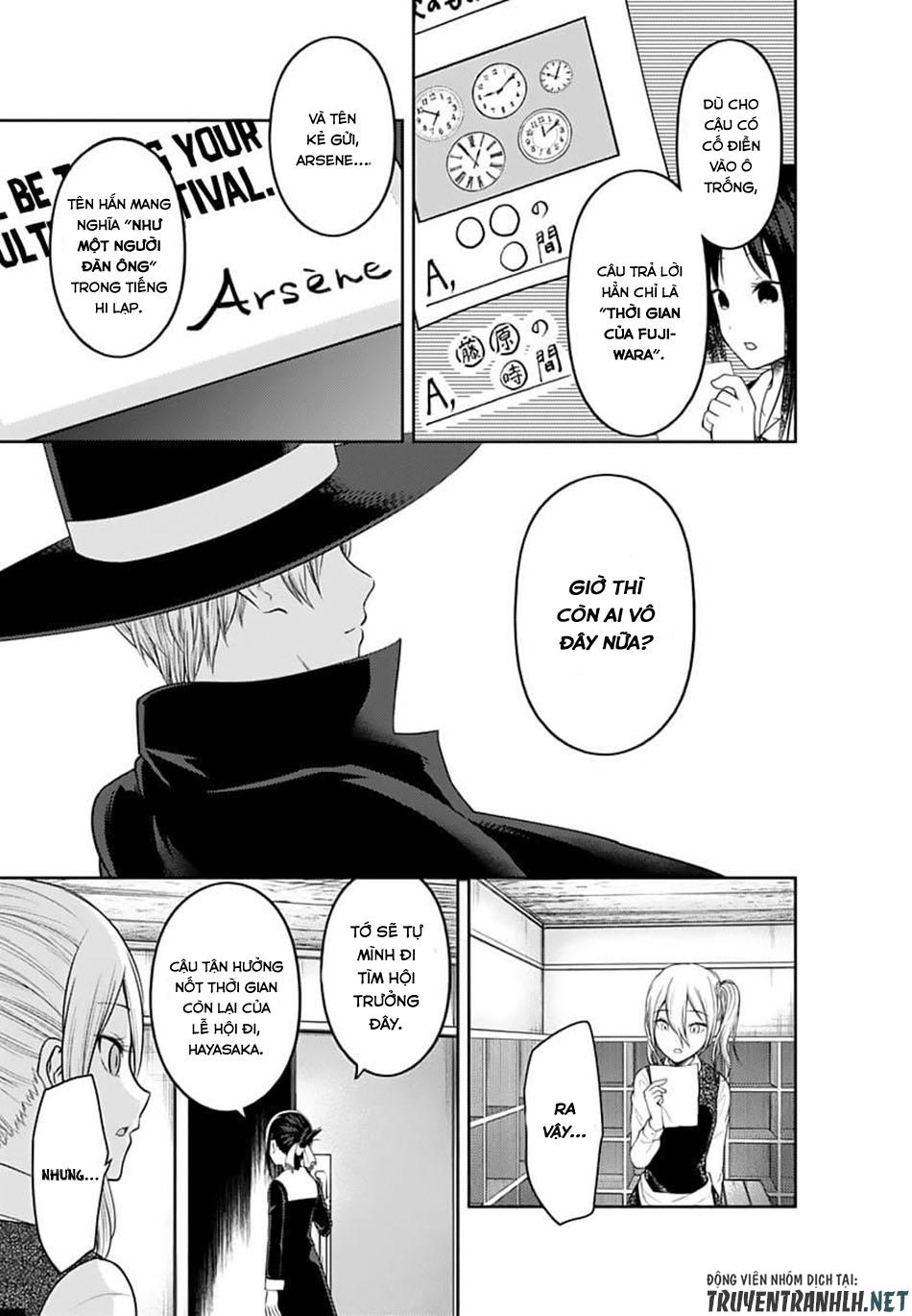 Đối Phương Phải Tỏ Tình Trước Chapter 134 - 11