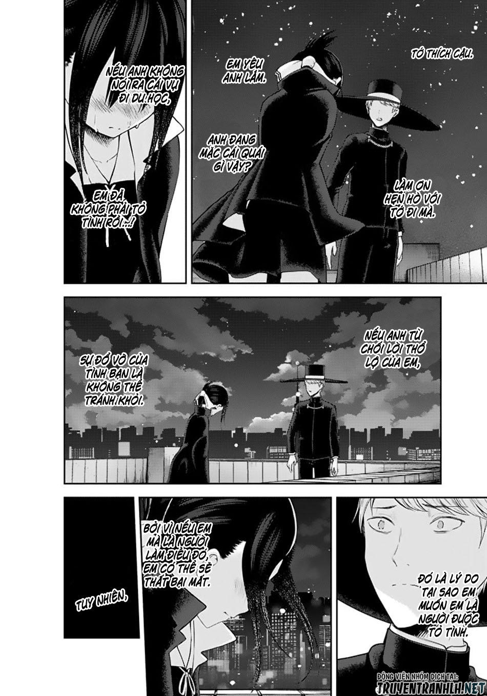 Đối Phương Phải Tỏ Tình Trước Chapter 135 - 15