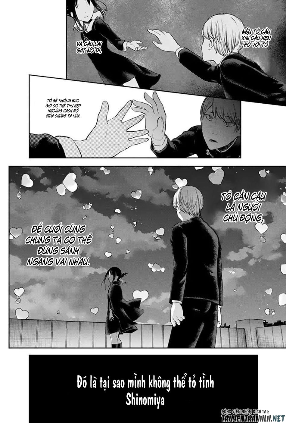 Đối Phương Phải Tỏ Tình Trước Chapter 136 - 12