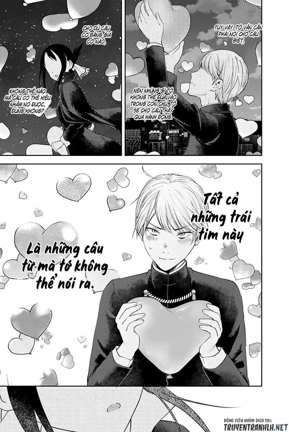 Đối Phương Phải Tỏ Tình Trước Chapter 136 - 13