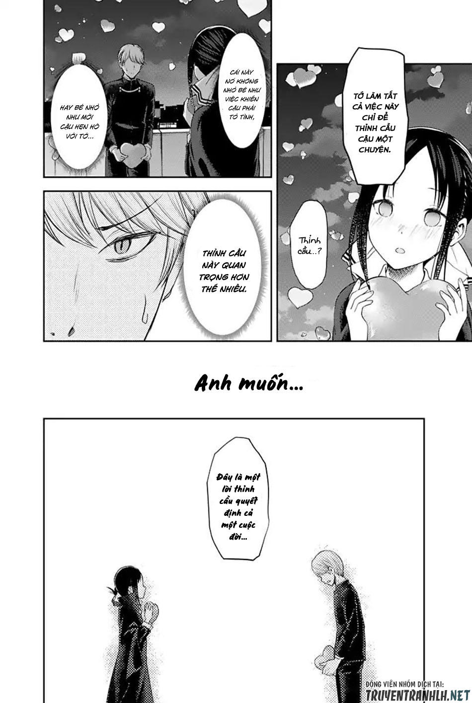 Đối Phương Phải Tỏ Tình Trước Chapter 136 - 16