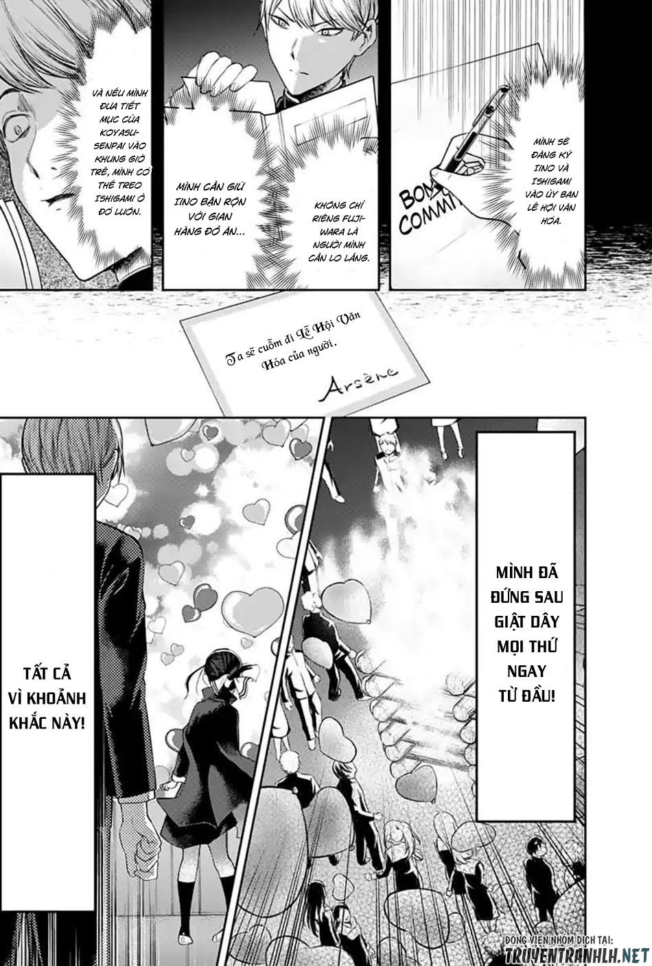 Đối Phương Phải Tỏ Tình Trước Chapter 136 - 9