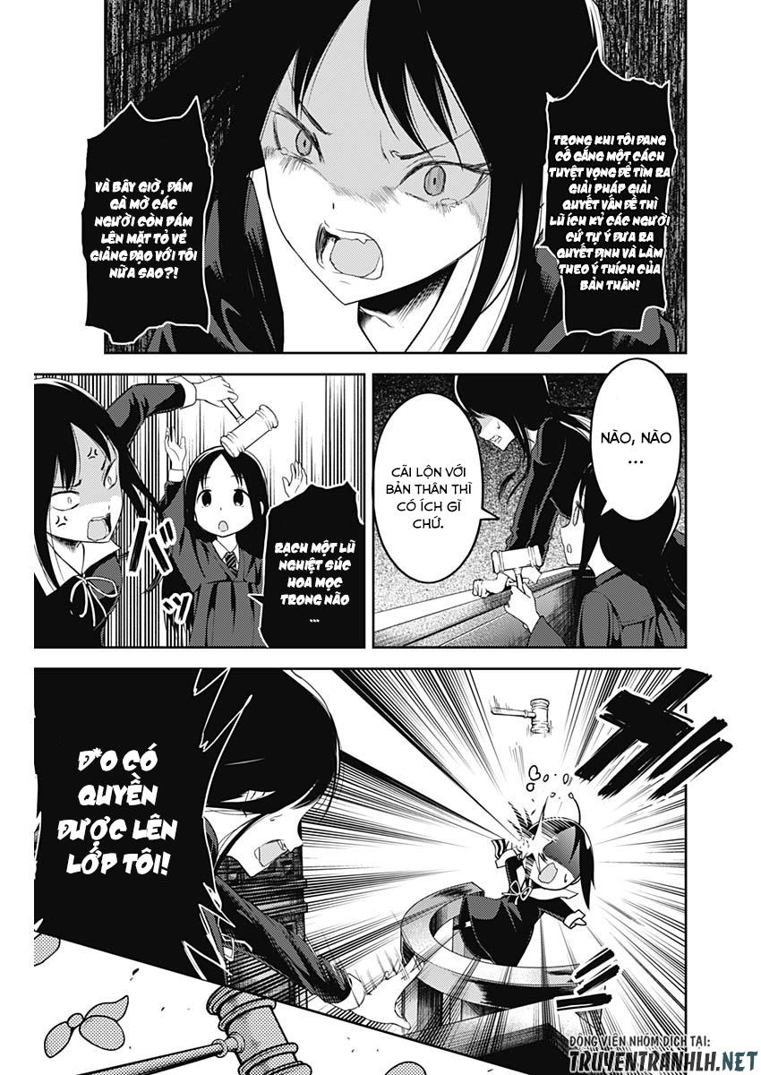 Đối Phương Phải Tỏ Tình Trước Chapter 141 - 18