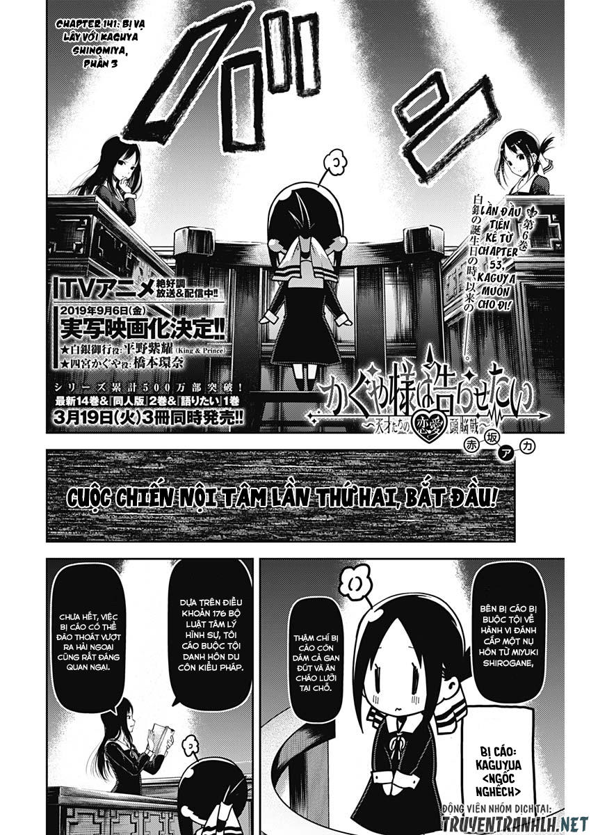 Đối Phương Phải Tỏ Tình Trước Chapter 141 - 4