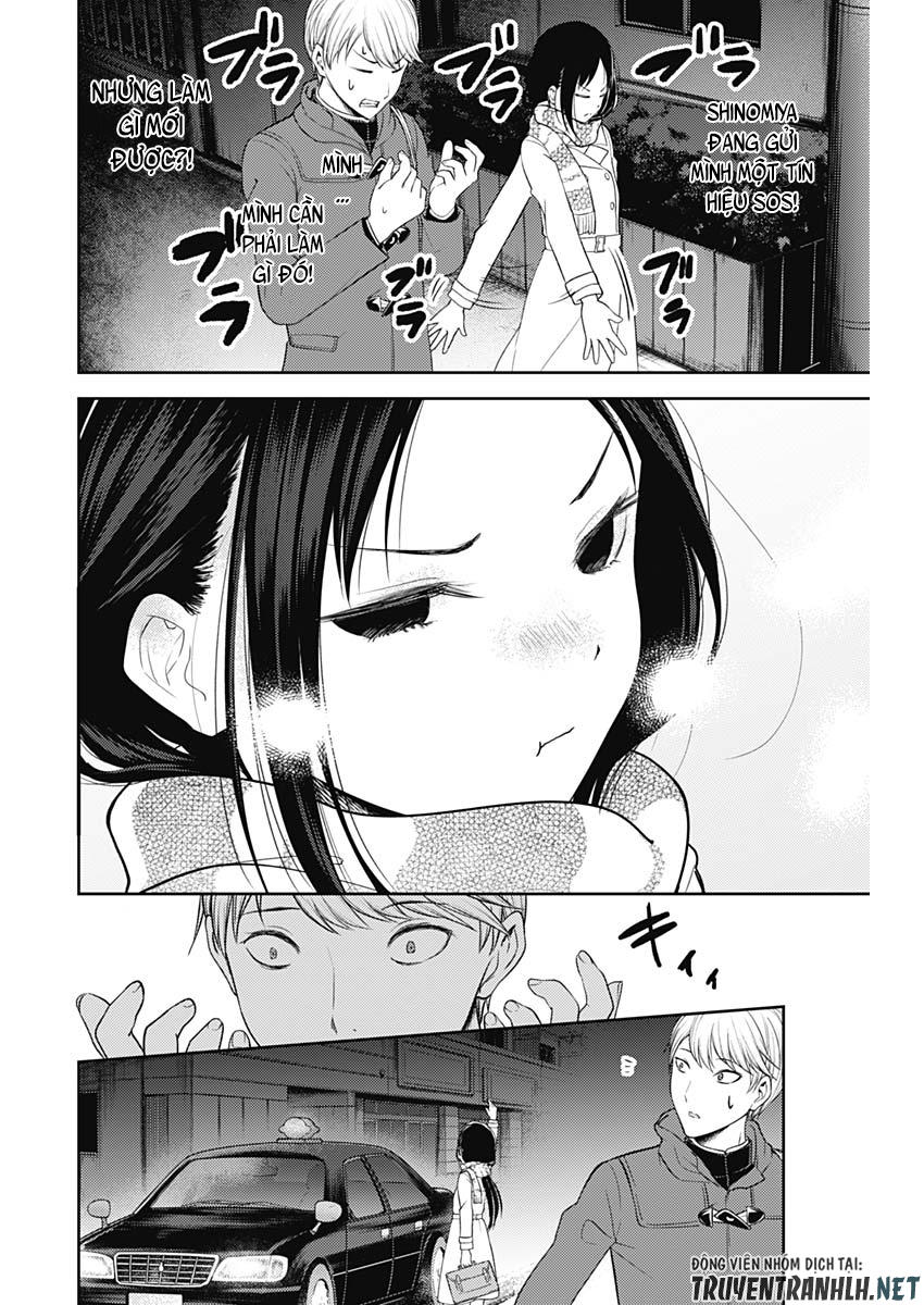Đối Phương Phải Tỏ Tình Trước Chapter 142 - 19