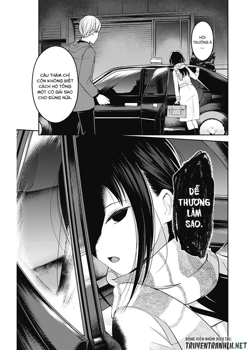 Đối Phương Phải Tỏ Tình Trước Chapter 142 - 20