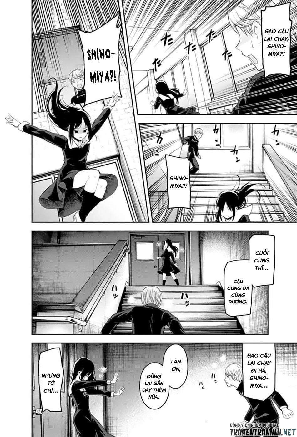 Đối Phương Phải Tỏ Tình Trước Chapter 143 - 12