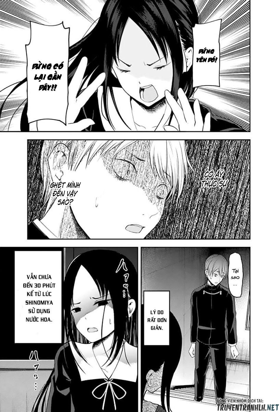 Đối Phương Phải Tỏ Tình Trước Chapter 143 - 13