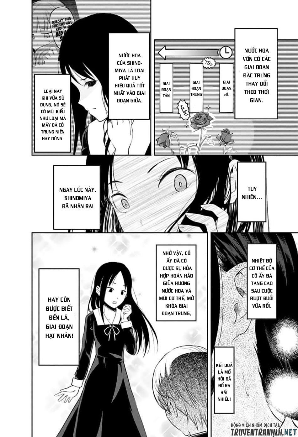 Đối Phương Phải Tỏ Tình Trước Chapter 143 - 14