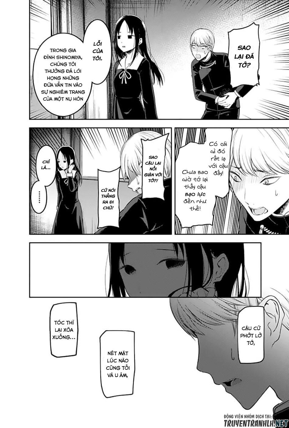 Đối Phương Phải Tỏ Tình Trước Chapter 143 - 18