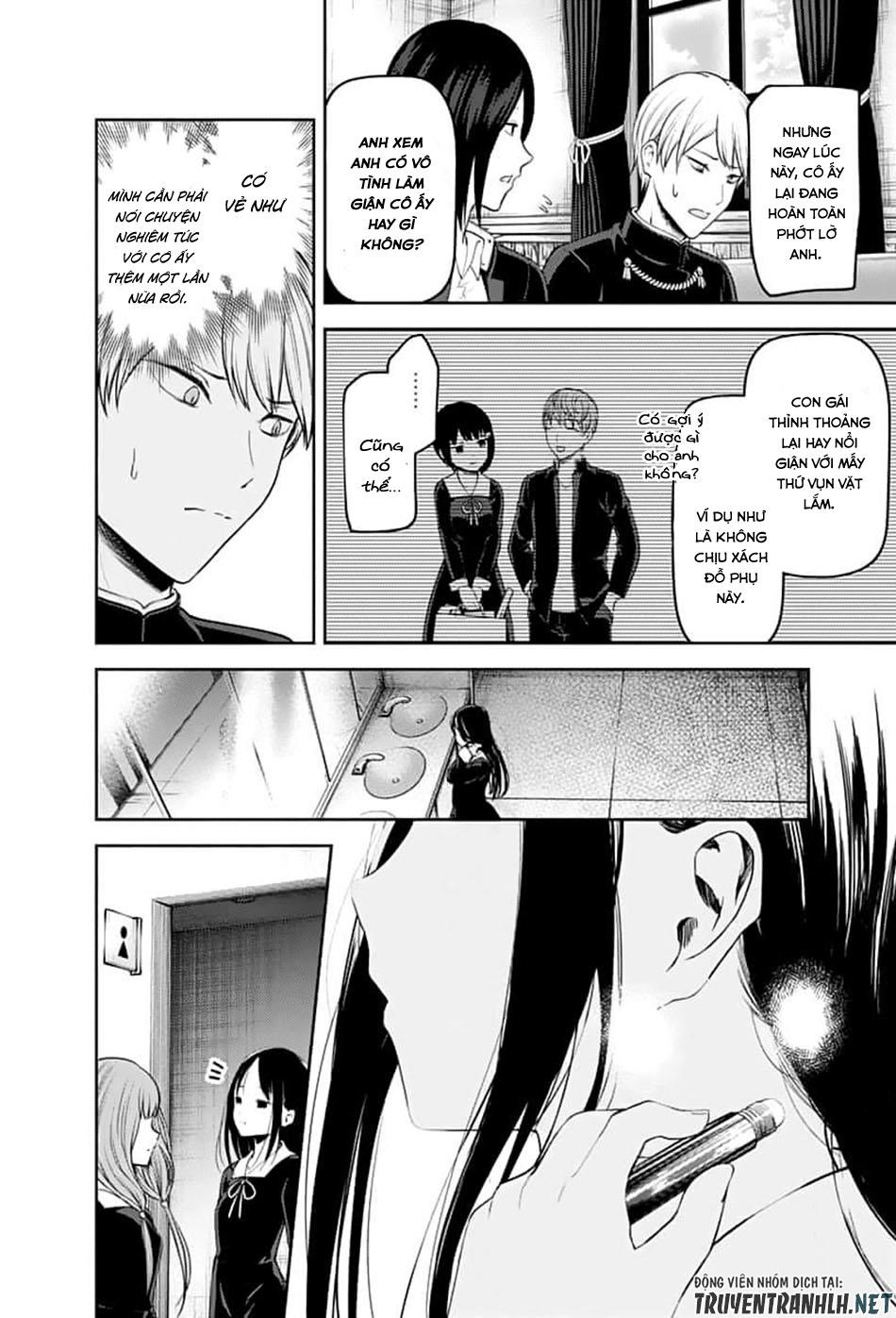 Đối Phương Phải Tỏ Tình Trước Chapter 143 - 8