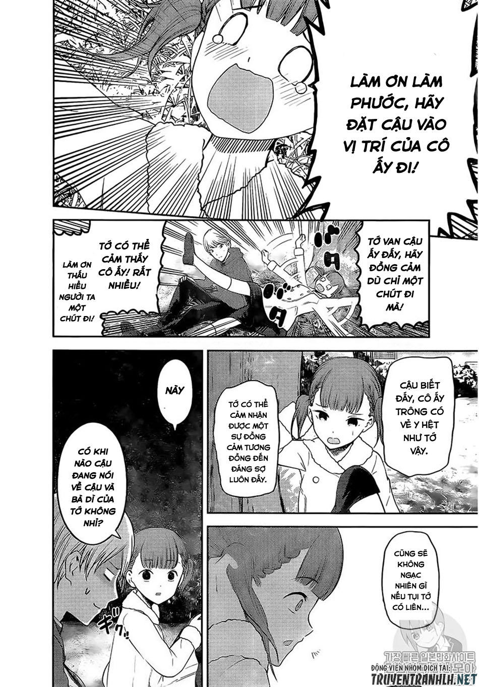 Đối Phương Phải Tỏ Tình Trước Chapter 144 - 14
