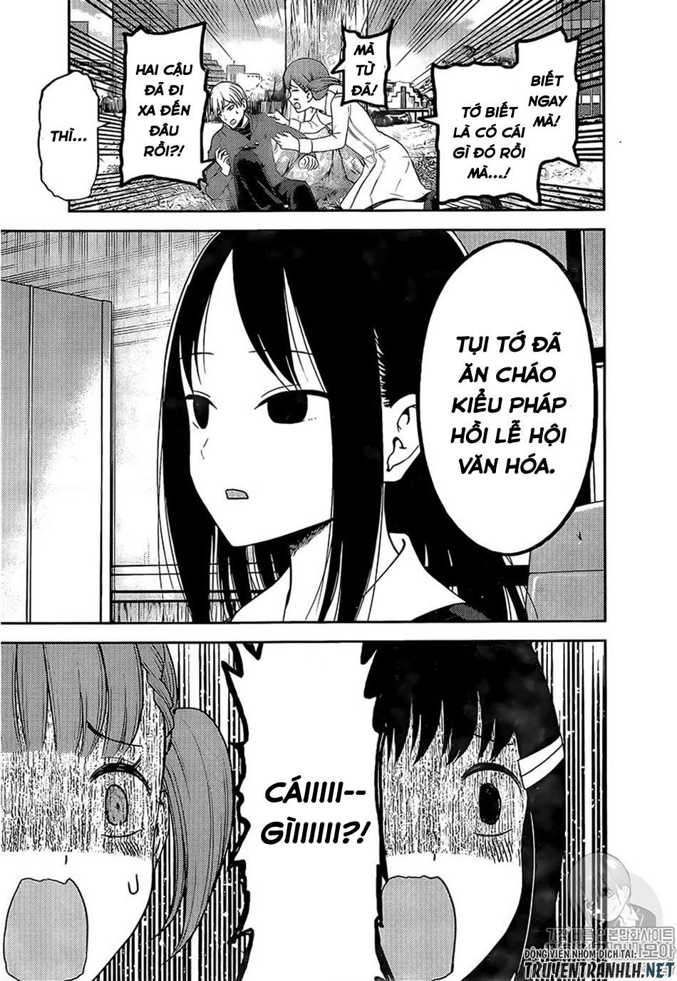 Đối Phương Phải Tỏ Tình Trước Chapter 144 - 15