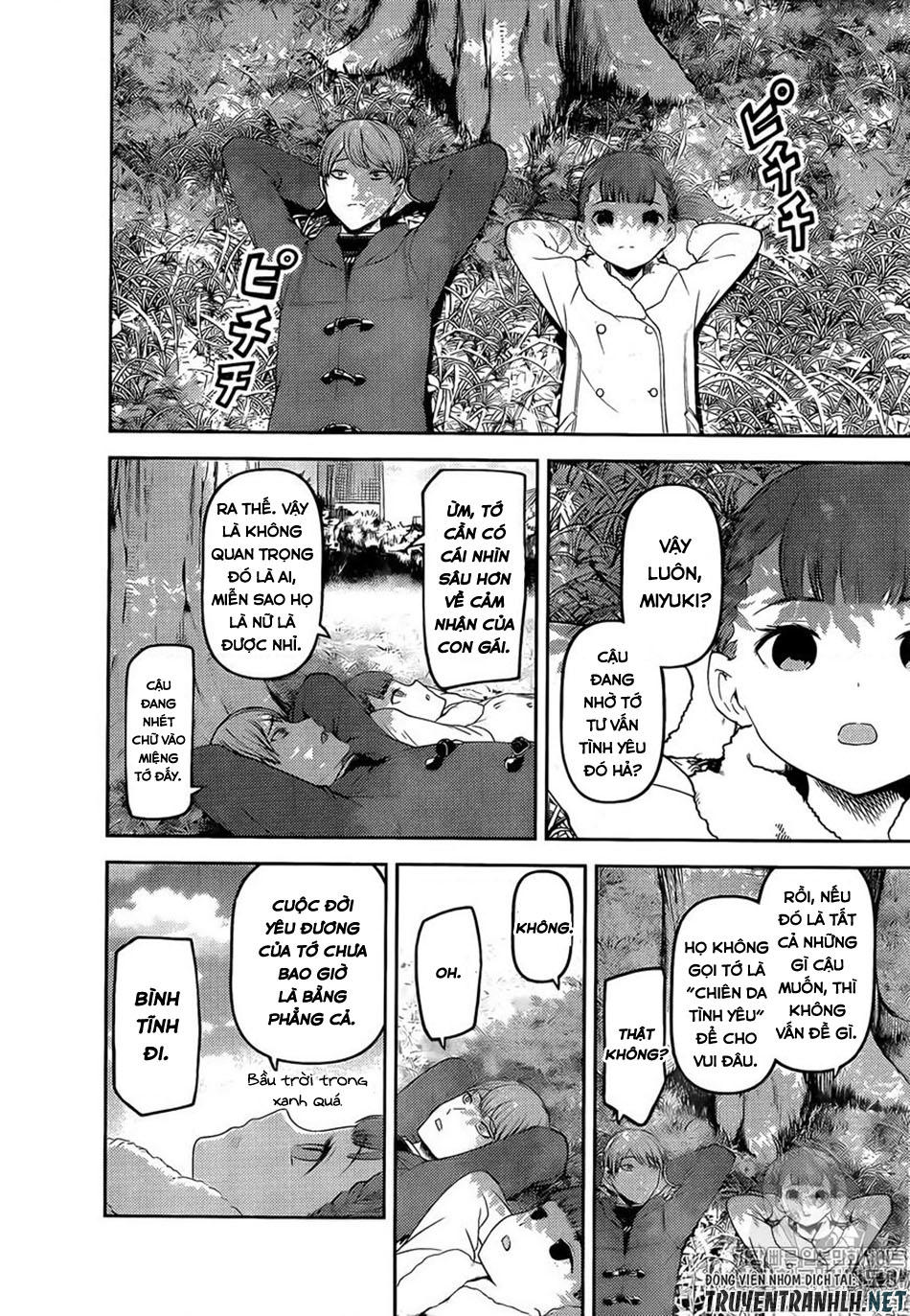 Đối Phương Phải Tỏ Tình Trước Chapter 144 - 6