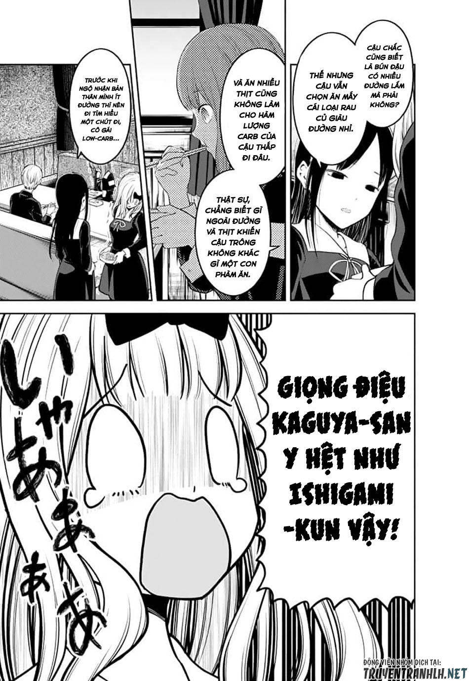 Đối Phương Phải Tỏ Tình Trước Chapter 145 - 9