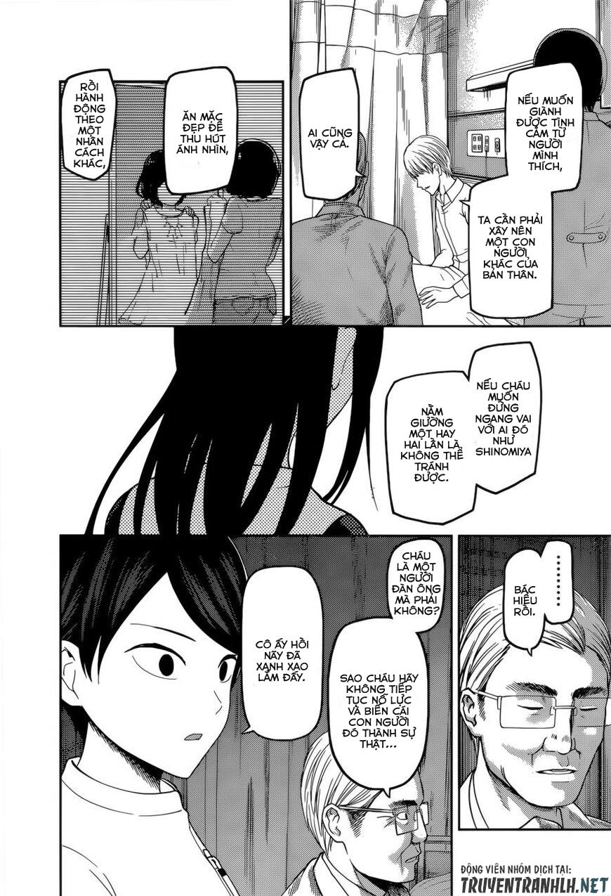 Đối Phương Phải Tỏ Tình Trước Chapter 147 - 16