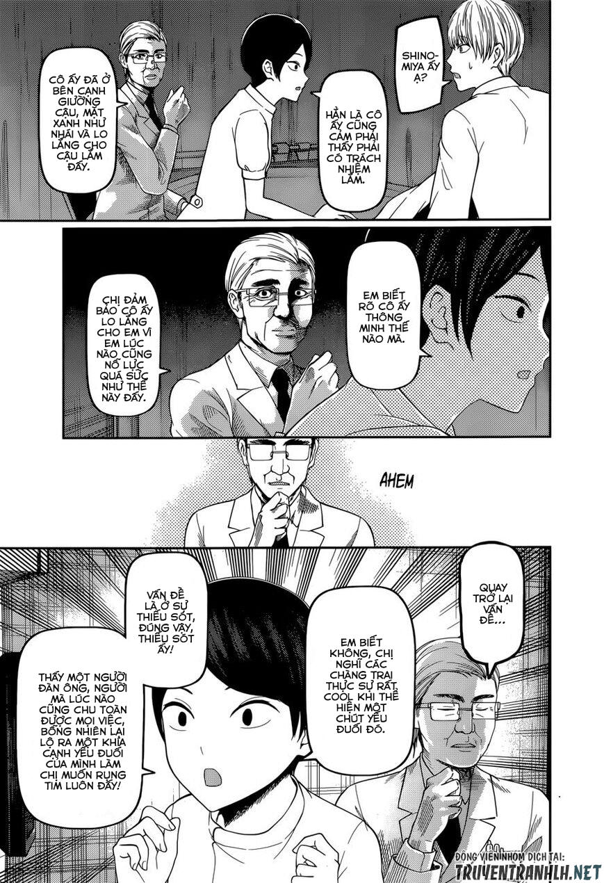Đối Phương Phải Tỏ Tình Trước Chapter 147 - 17