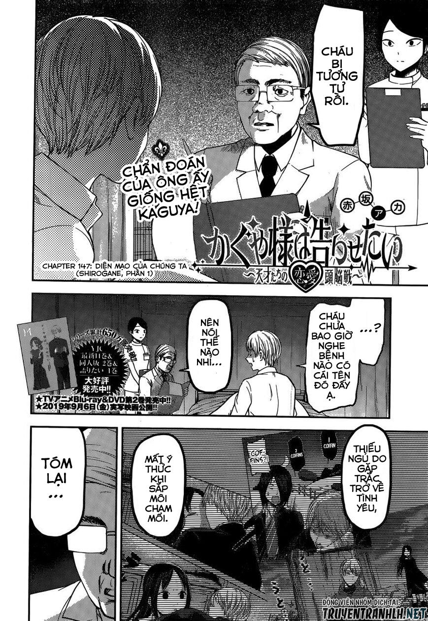 Đối Phương Phải Tỏ Tình Trước Chapter 147 - 4