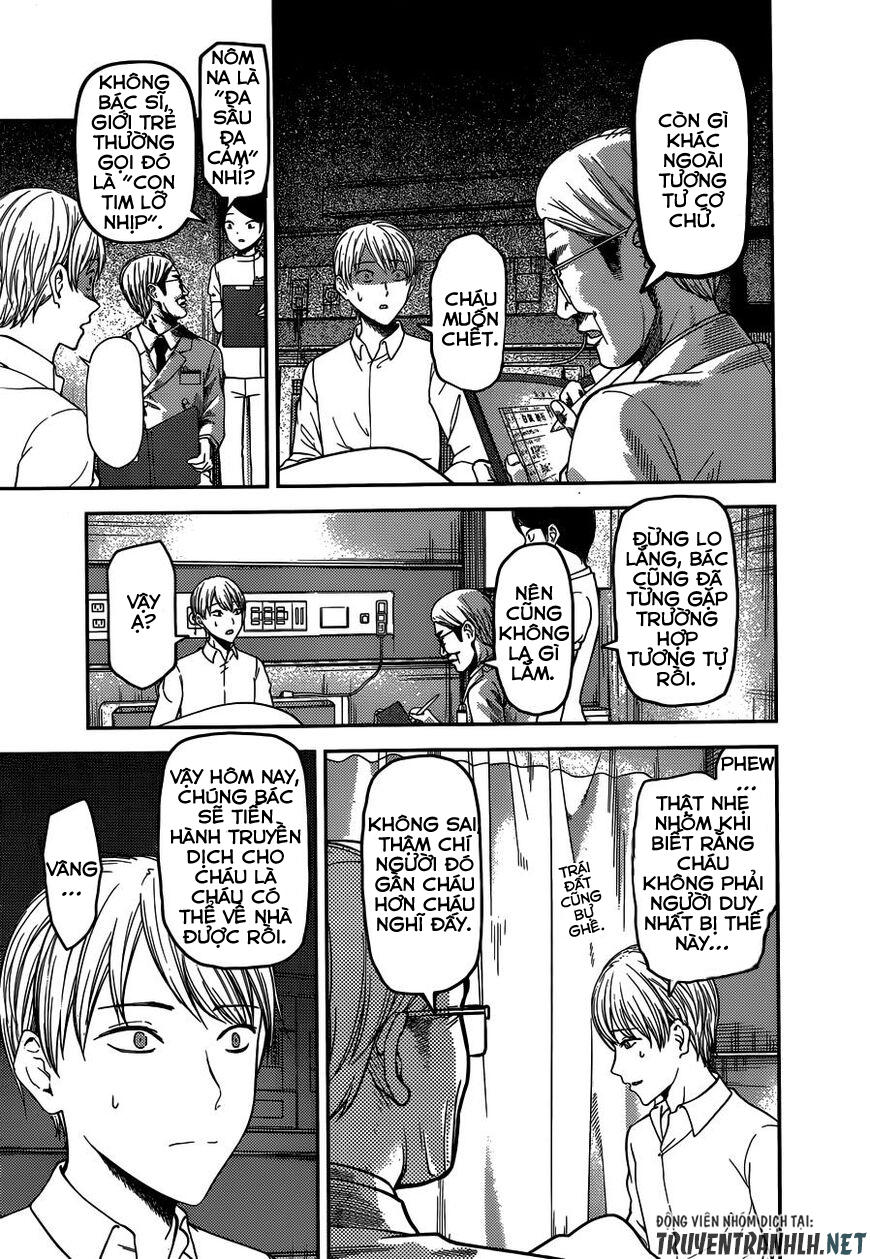 Đối Phương Phải Tỏ Tình Trước Chapter 147 - 5