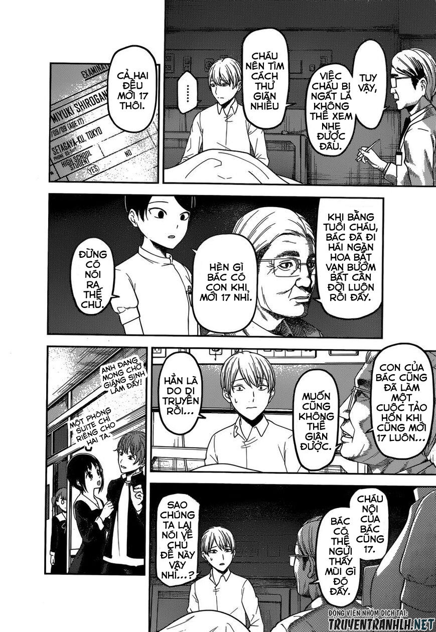 Đối Phương Phải Tỏ Tình Trước Chapter 147 - 6