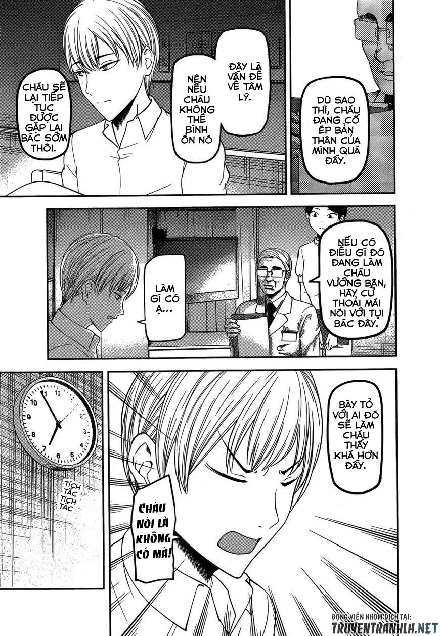 Đối Phương Phải Tỏ Tình Trước Chapter 147 - 7