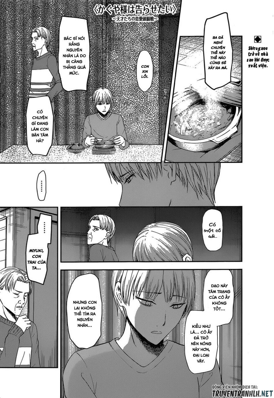 Đối Phương Phải Tỏ Tình Trước Chapter 148 - 2