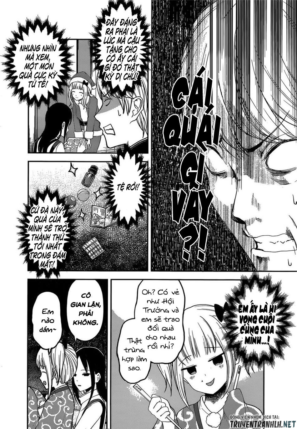 Đối Phương Phải Tỏ Tình Trước Chapter 149 - 13
