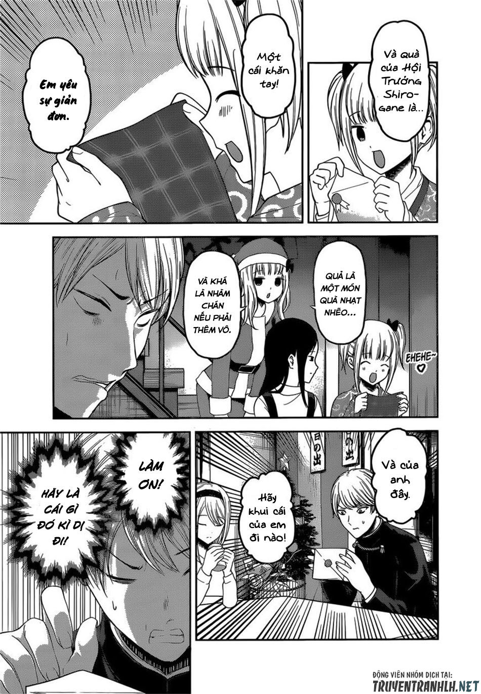 Đối Phương Phải Tỏ Tình Trước Chapter 149 - 14