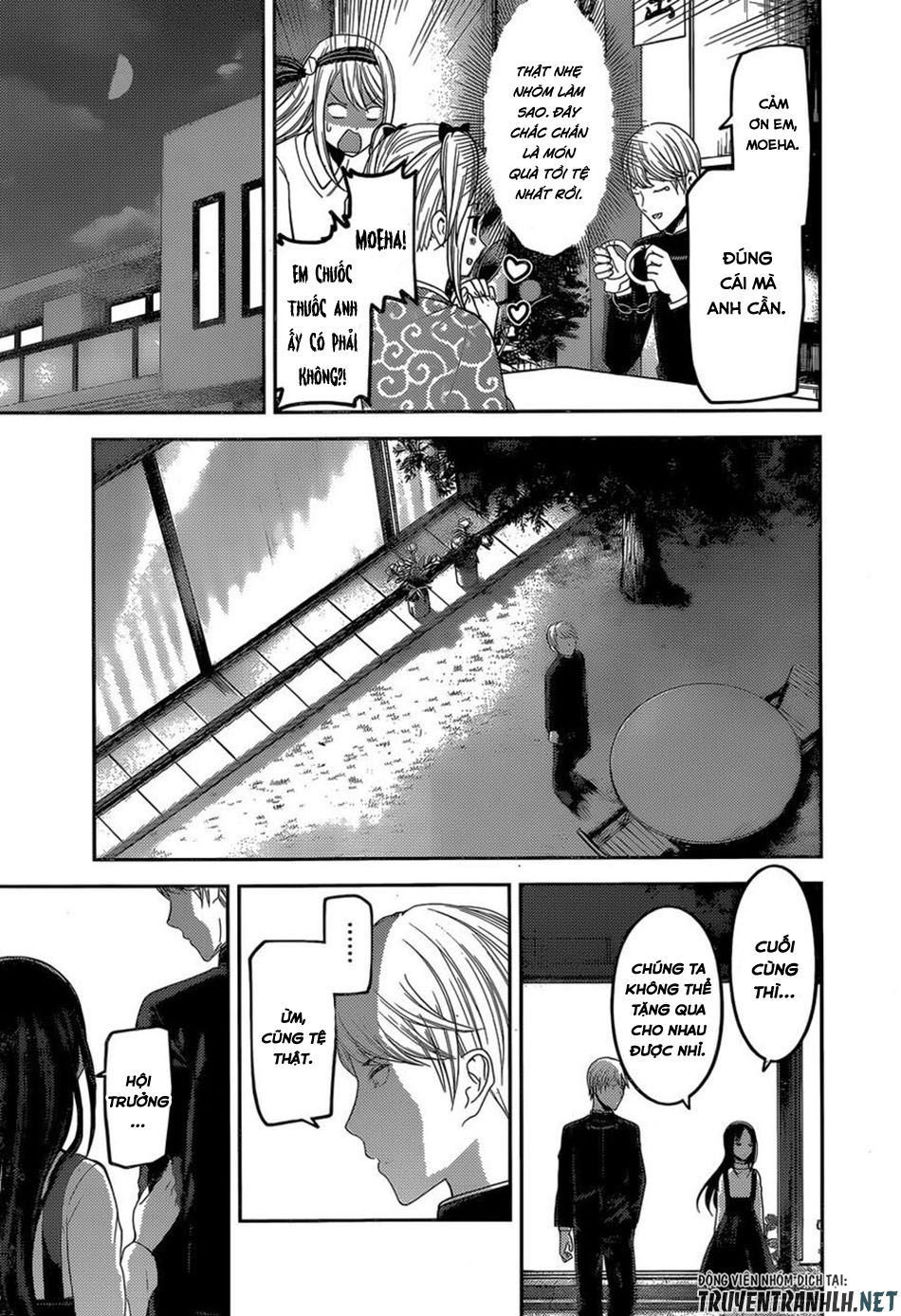 Đối Phương Phải Tỏ Tình Trước Chapter 149 - 16