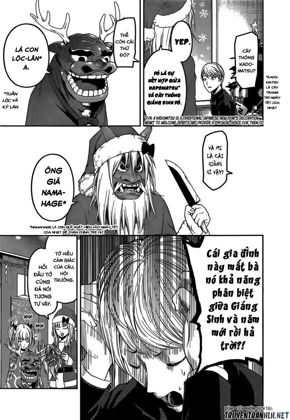 Đối Phương Phải Tỏ Tình Trước Chapter 149 - 4