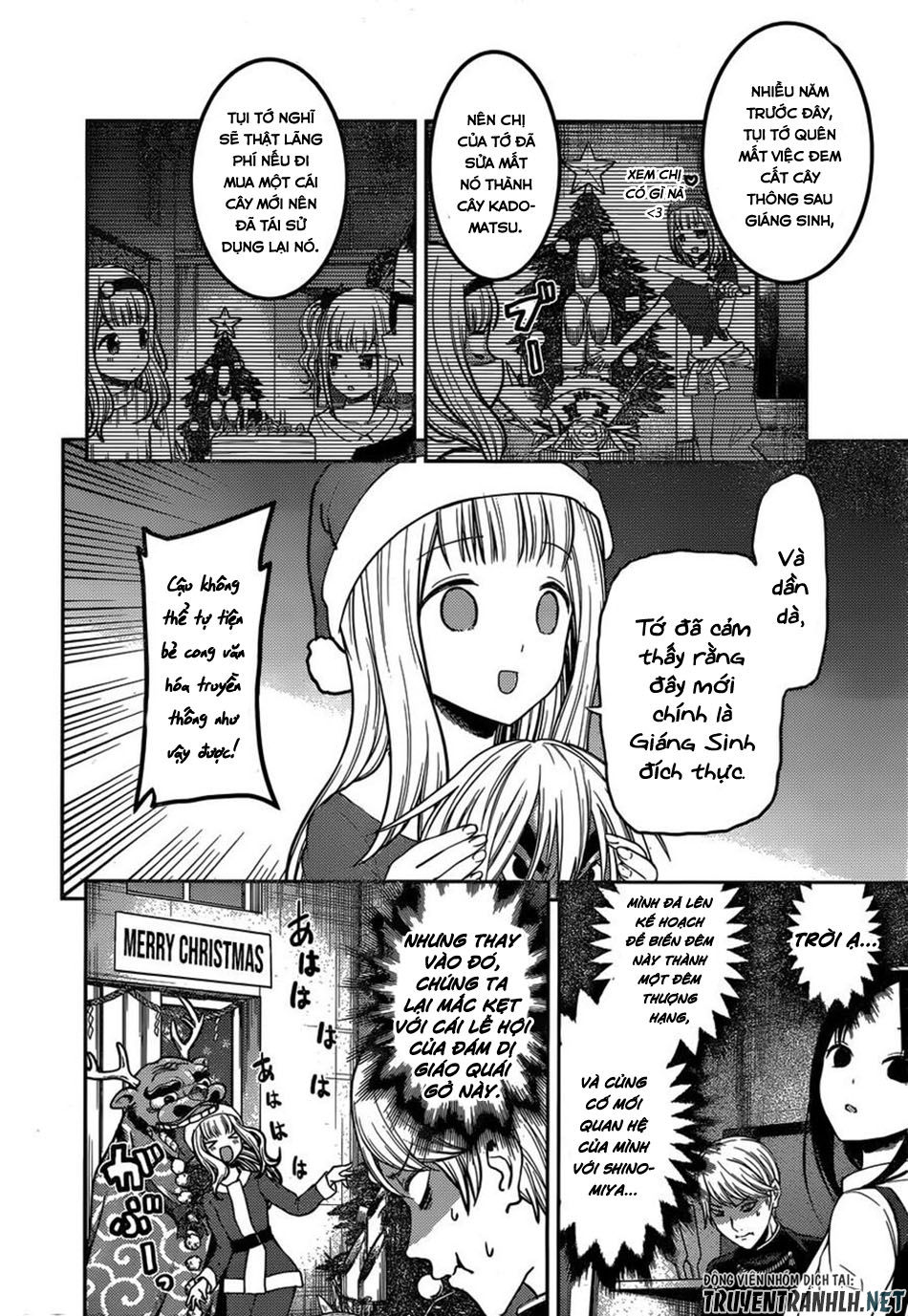 Đối Phương Phải Tỏ Tình Trước Chapter 149 - 5