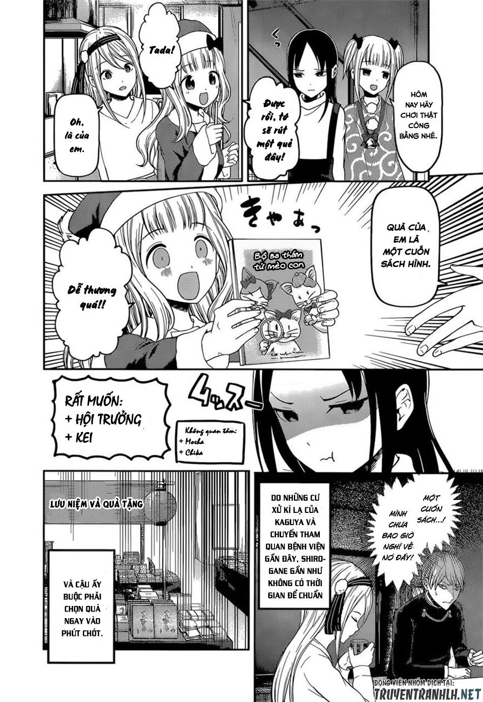 Đối Phương Phải Tỏ Tình Trước Chapter 149 - 9