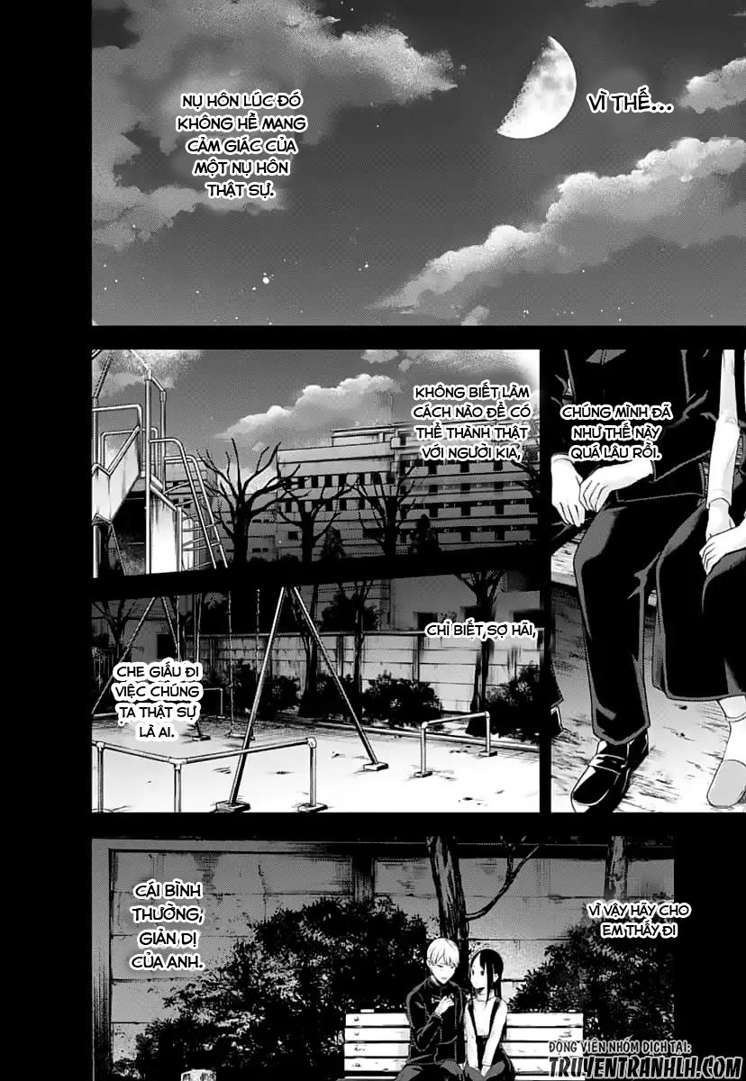 Đối Phương Phải Tỏ Tình Trước Chapter 151 - 3