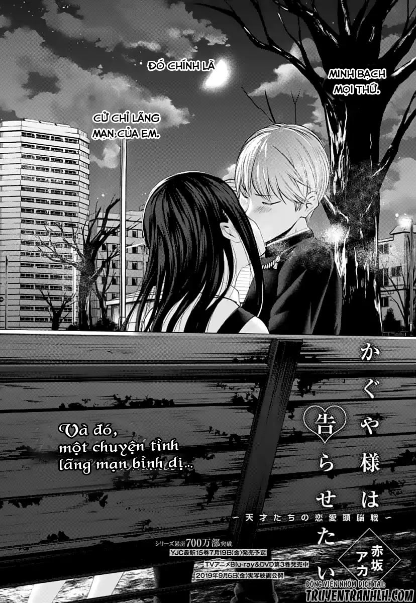 Đối Phương Phải Tỏ Tình Trước Chapter 151 - 5