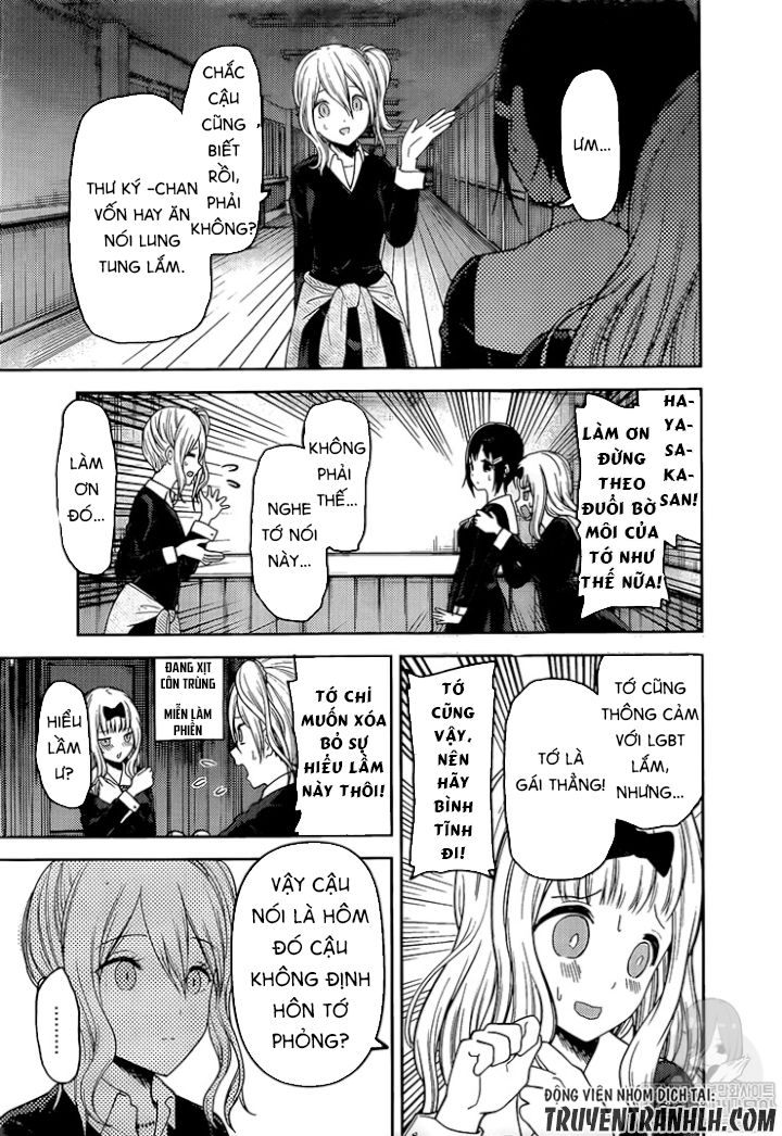 Đối Phương Phải Tỏ Tình Trước Chapter 152 - 14