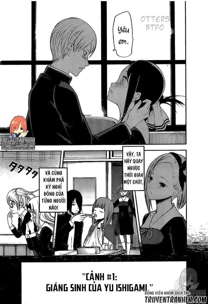 Đối Phương Phải Tỏ Tình Trước Chapter 152 - 18