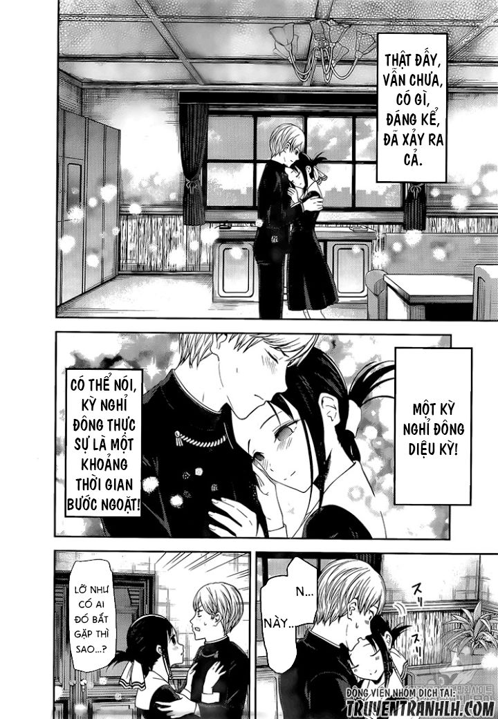 Đối Phương Phải Tỏ Tình Trước Chapter 152 - 3