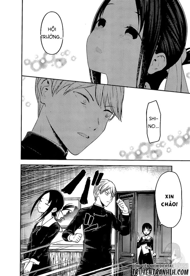 Đối Phương Phải Tỏ Tình Trước Chapter 152 - 5