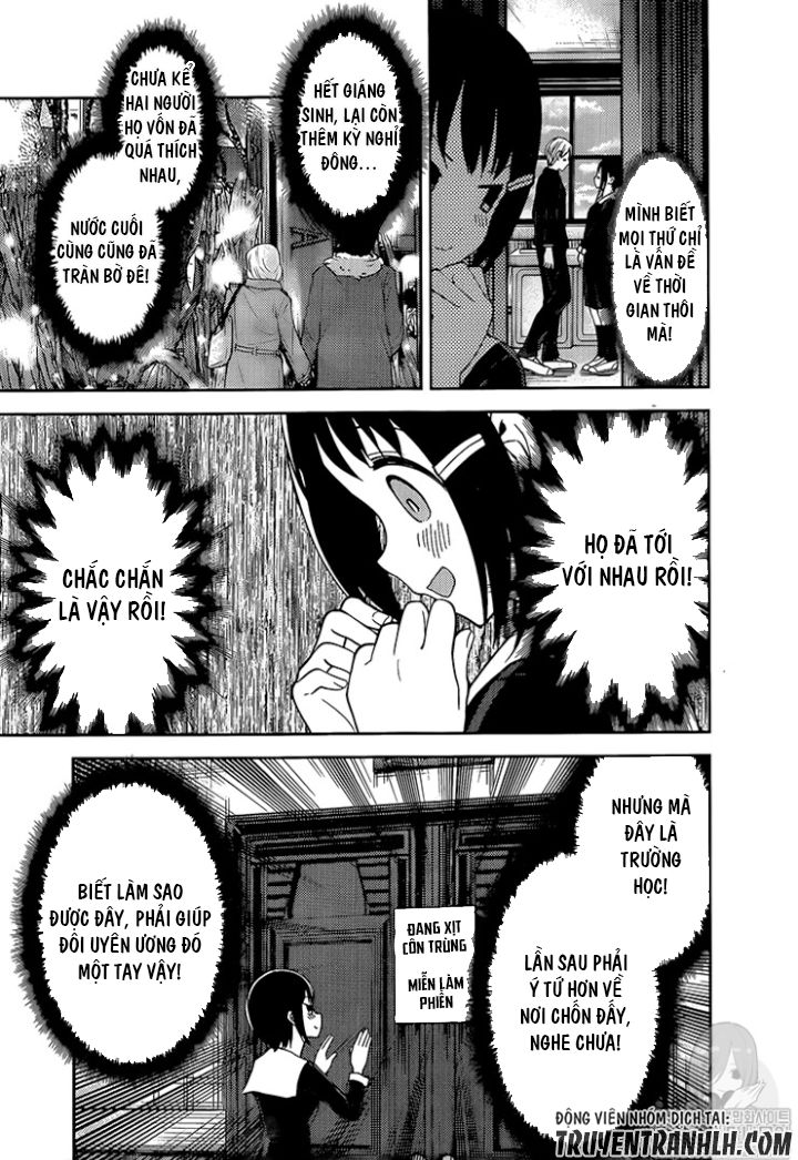 Đối Phương Phải Tỏ Tình Trước Chapter 152 - 8