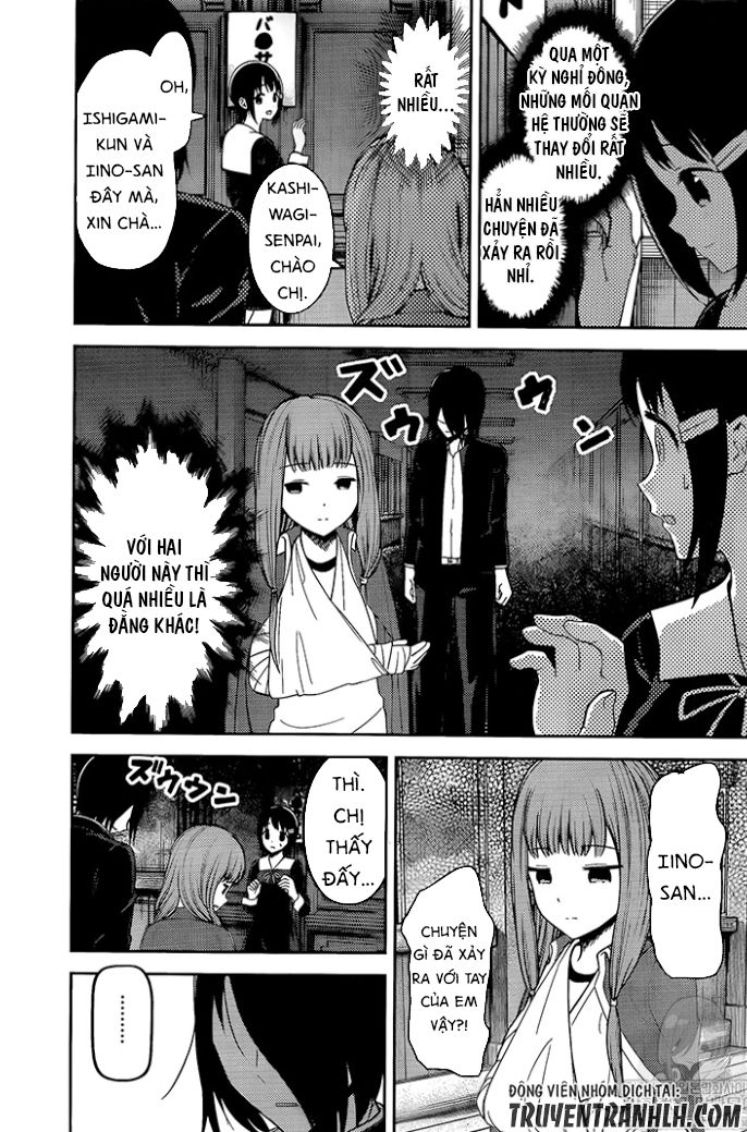 Đối Phương Phải Tỏ Tình Trước Chapter 152 - 9