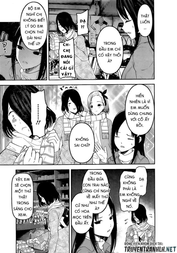 Đối Phương Phải Tỏ Tình Trước Chapter 153 - 11