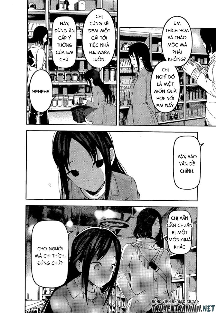 Đối Phương Phải Tỏ Tình Trước Chapter 153 - 14