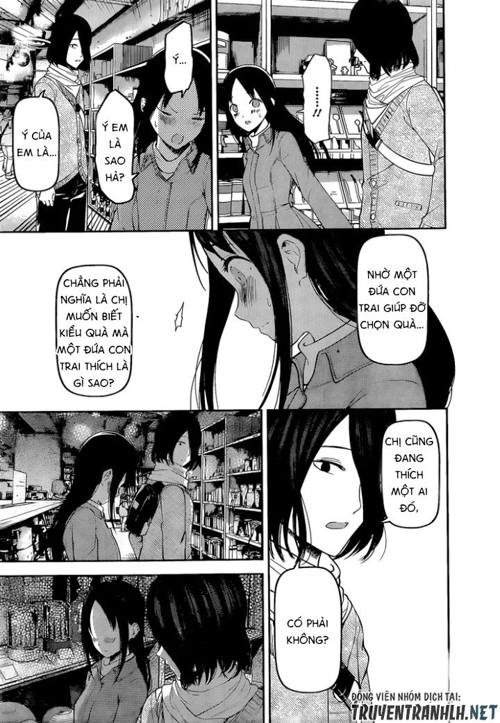 Đối Phương Phải Tỏ Tình Trước Chapter 153 - 15