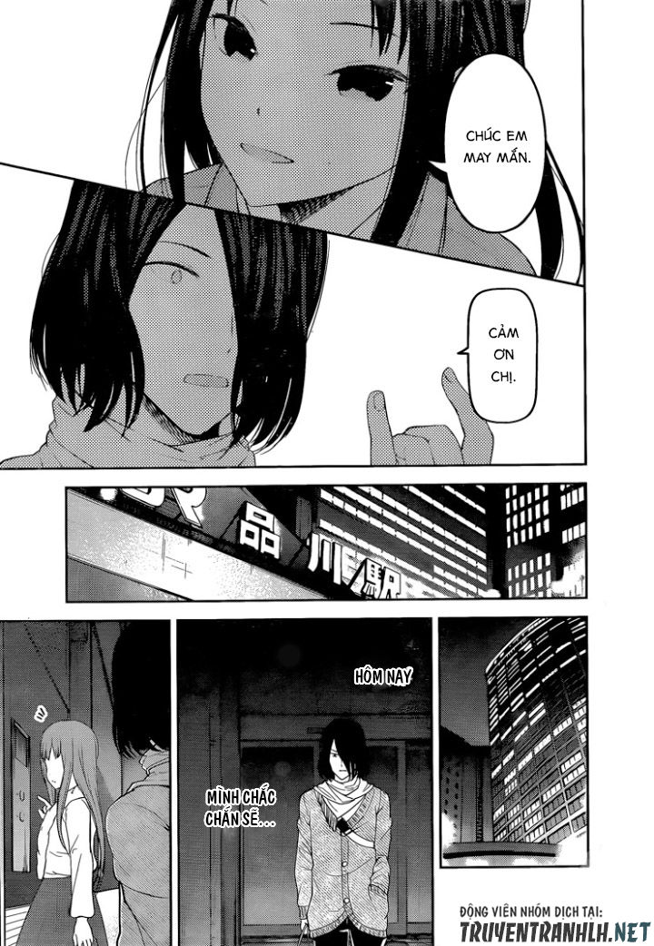 Đối Phương Phải Tỏ Tình Trước Chapter 153 - 19